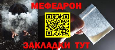 твердый Дубна