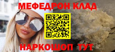 твердый Дубна