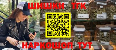 молекула духа Донской