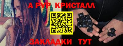 твердый Дубна