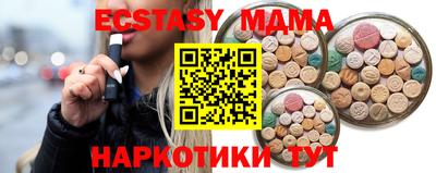 твердый Дубна