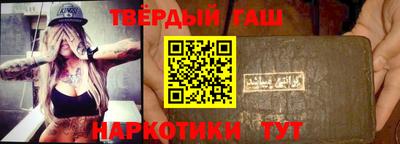 молекула духа Донской