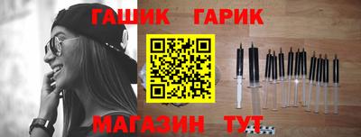 молекула духа Донской