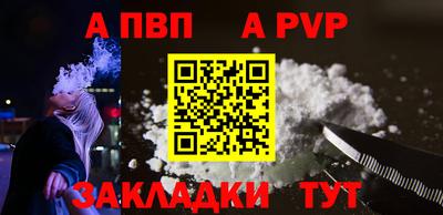 твердый Дубна