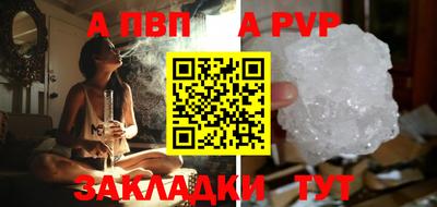 твердый Дубна