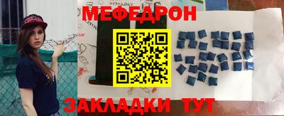 твердый Дубна