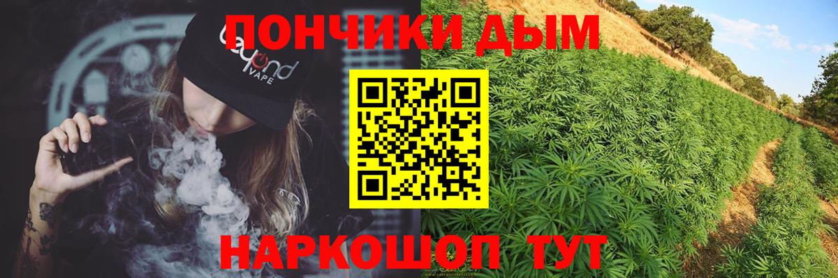 Лангепас  Канабис AK-47  Бошки марихуана семена  МАРИХУАНА семена  Вход с VPN  Канабис конопля 